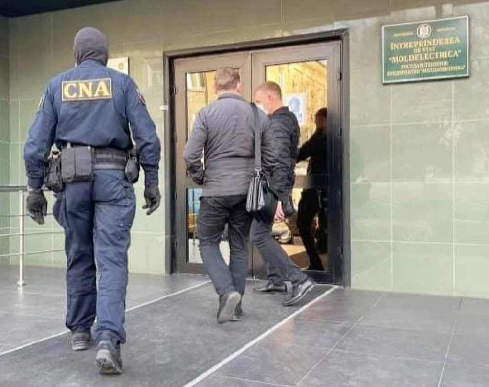 Încă doi inspectori din cadrul APCSP au ajuns pe banca acuzaților pentru acte de corupție